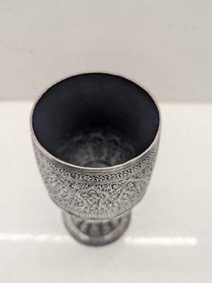 Lot 41 - A silver plated ewer