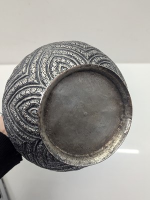 Lot 41 - A silver plated ewer