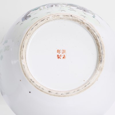 Lot 130 - A pair of Chinese famille rose vases