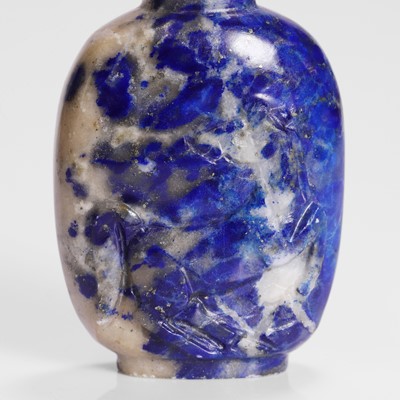 Lot 177 - A collection of three Chinese snuff bottles