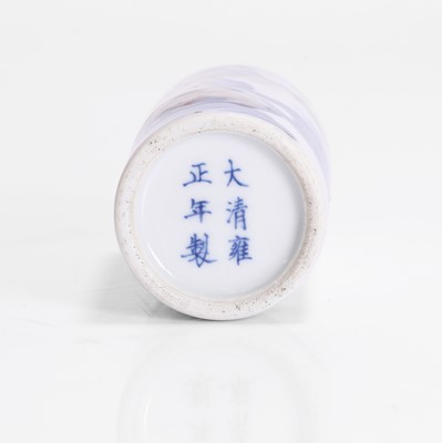 Lot 173 - A Chinese copper-red and underglaze blue snuff bottle