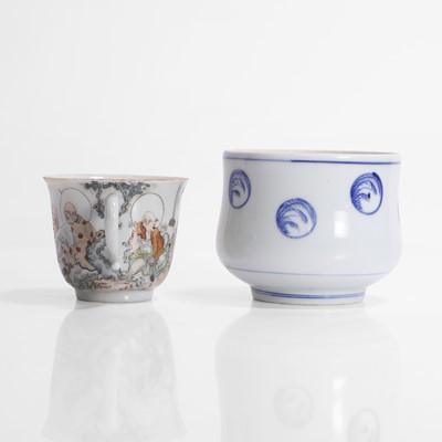 Lot 248 - A Japanese Kutani ware cup