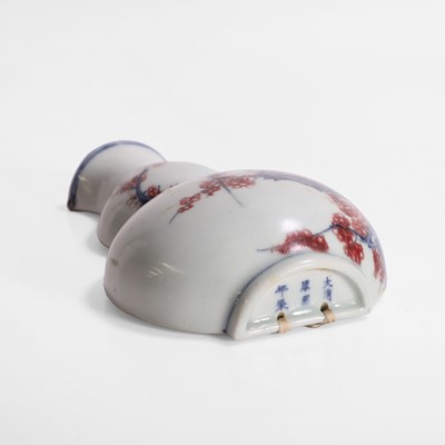 Lot 61 - A Chinese iron-red and underglaze blue wall vase
