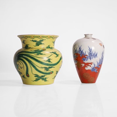 Lot 27 - Two pieces of Japanese Fukagawa ware