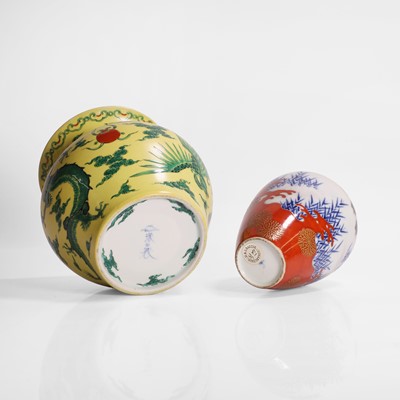 Lot 27 - Two pieces of Japanese Fukagawa ware