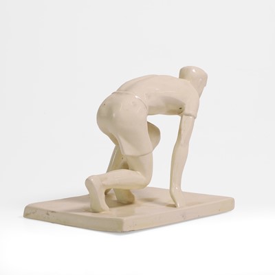 Lot 293 - Alan Best (Canadian, 1910-2001) for Wedgwood