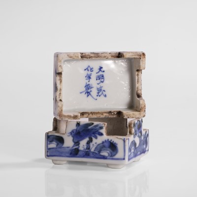 Lot 49 - A collection of Chinese blue and white boxes