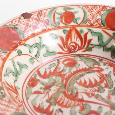 Lot 80 - A Chinese wucai jar