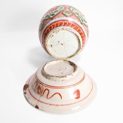 Lot 80 - A Chinese wucai jar