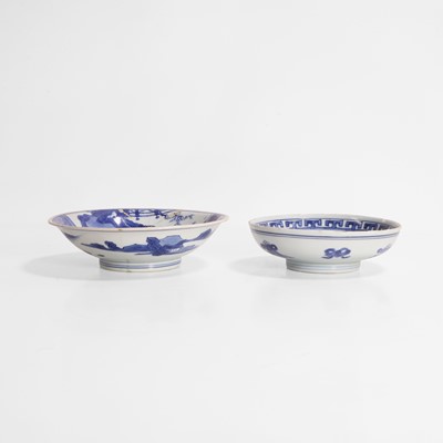 Lot 90 - A Chinese blue and white dish