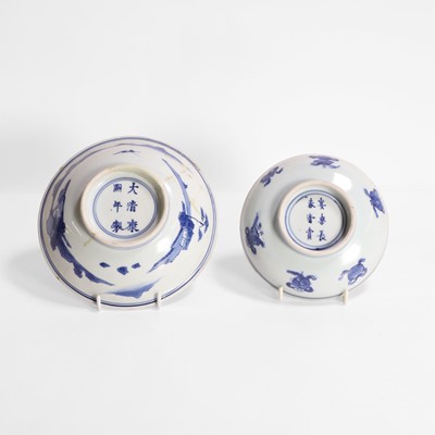 Lot 90 - A Chinese blue and white dish