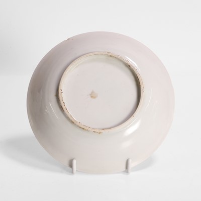 Lot 93 - A Chinese blue and white dish