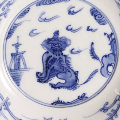 Lot 93 - A Chinese blue and white dish