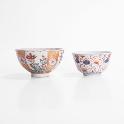 Lot 101 - Two pairs of Chinese export cups and saucers