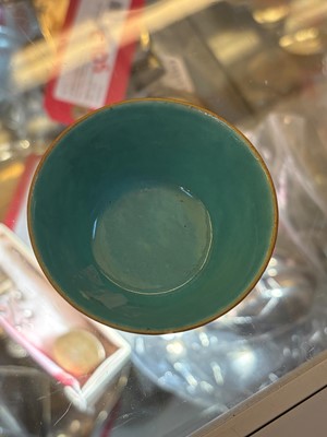 Lot 53 - A Chinese copper red and underglaze blue miniature vase