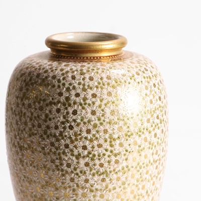 Lot 163 - A Japanese Satsuma ware vase