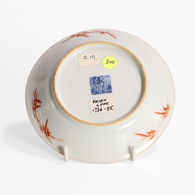 Lot 131 - A Chinese faux-marble enamelled porcelain saucer