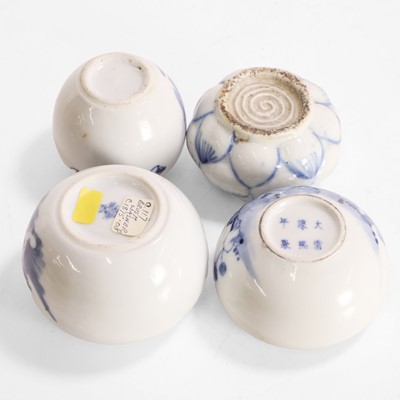 Lot 129 - A collection of four Chinese blue and white water pots