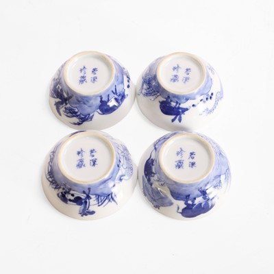 Lot 125 - A collection of Chinese blue and white teacups