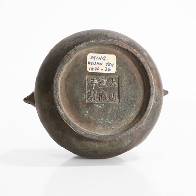 Lot 144 - A Chinese bronze incense burner