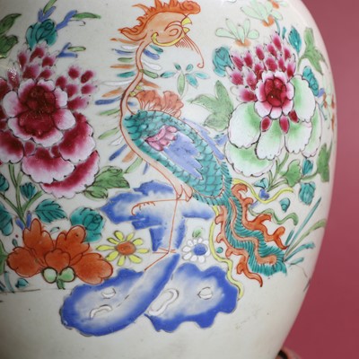Lot 52 - A Chinese famille rose ginger jar