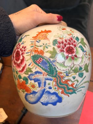 Lot 52 - A Chinese famille rose ginger jar