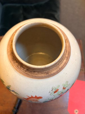 Lot 52 - A Chinese famille rose ginger jar
