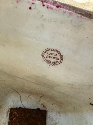 Lot 69 - A pink glazed stoneware pedestal by Copeland, late Spode