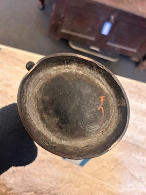 Lot 78 - A Chinese bronze two-handled vase