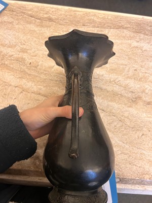 Lot 78 - A Chinese bronze two-handled vase