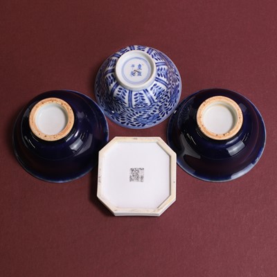 Lot 218 - A group of Chinese porcelain