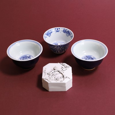 Lot 218 - A group of Chinese porcelain