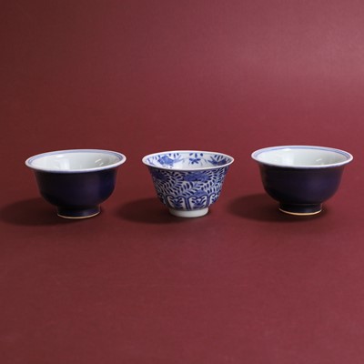 Lot 218 - A group of Chinese porcelain