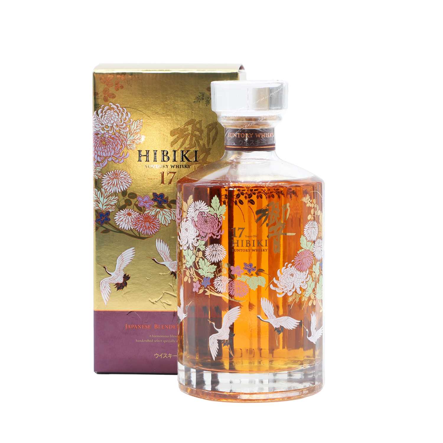 Lot 183 - Hibiki - 17 years old