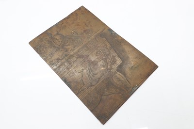 Lot 304 - An interesting double-sided copper plate