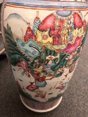 Lot 97 - A Chinese famille rose vase