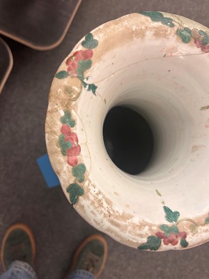 Lot 97 - A Chinese famille rose vase