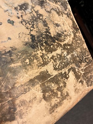 Lot 124 - Manner of Maison Baguès