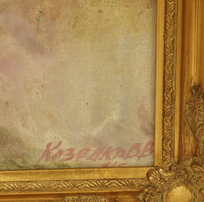 Lot 111 - Vitali Kozelkov (Ukrainian, 1935-2015)