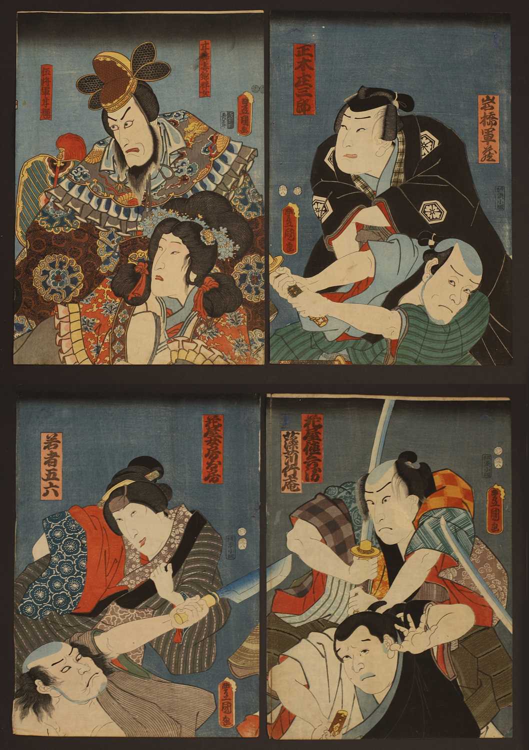 Lot 57 - A group of four Japanese woodblock prints