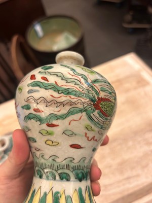 Lot 68 - A pair of Chinese vases