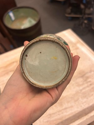 Lot 68 - A pair of Chinese vases