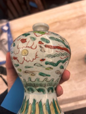 Lot 68 - A pair of Chinese vases
