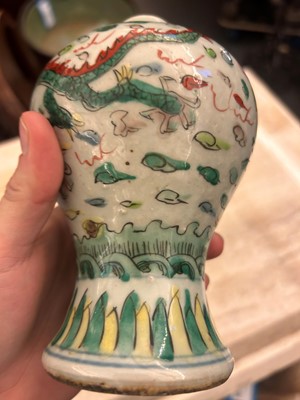 Lot 68 - A pair of Chinese vases