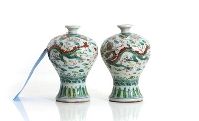 Lot 68 - A pair of Chinese vases