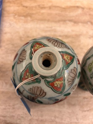 Lot 68 - A pair of Chinese vases
