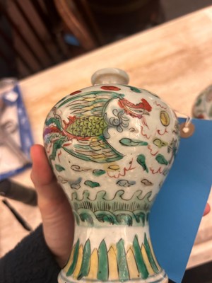 Lot 68 - A pair of Chinese vases