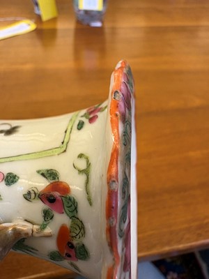 Lot 59 - A Cantonese famille rose vase