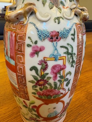 Lot 59 - A Cantonese famille rose vase