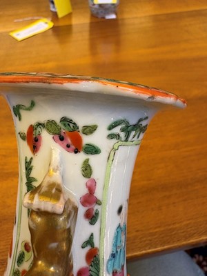 Lot 59 - A Cantonese famille rose vase